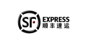 森旺家具合作客戶(hù)-順豐速運(yùn) 森旺家具合作客戶(hù)-順豐速運(yùn)